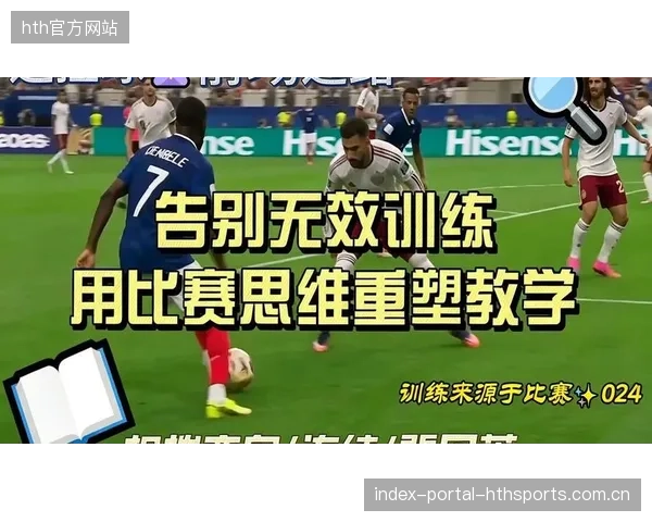 巴黎边路持续制造突破，登贝莱个人能力得到全面释放