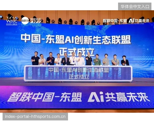 电竞首个AI联赛落地，职业生态重塑